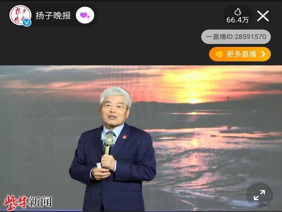 社会责任与成就