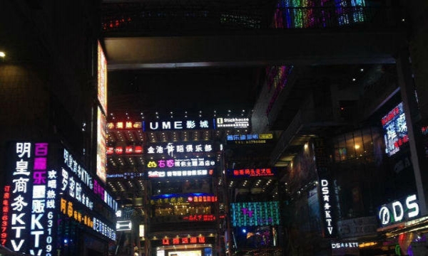 策划专家,潘墨枫