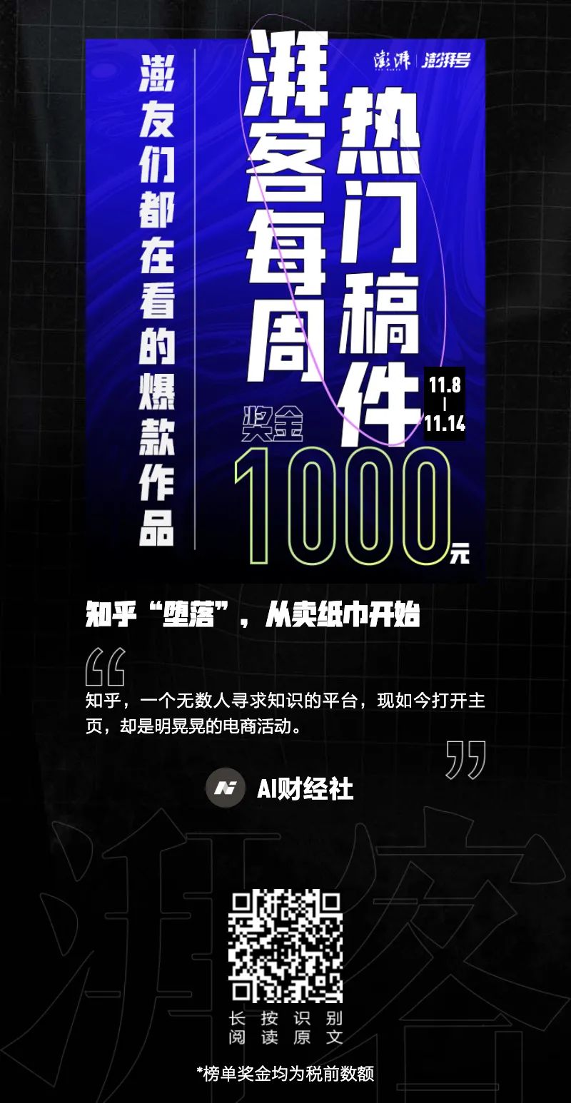领导力:以身作则,携手同行