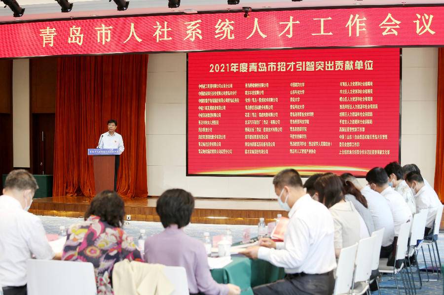 找准定位,明确目标