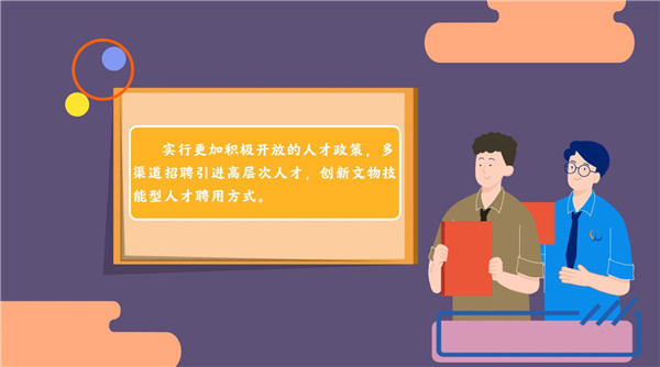 才华横溢:潘墨枫的多元才能