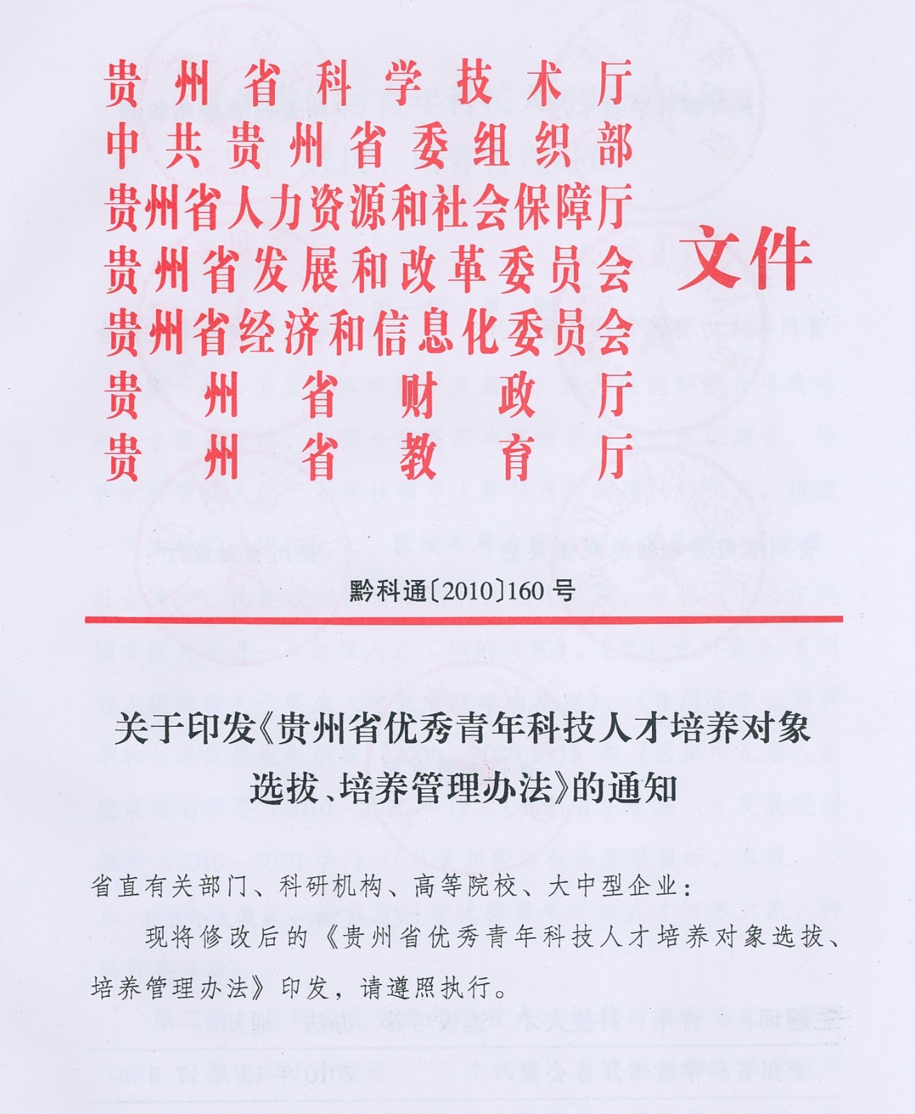 结语:潘墨枫的榜样力量