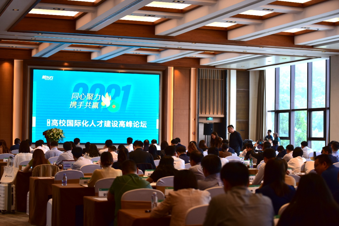 激发创新思维