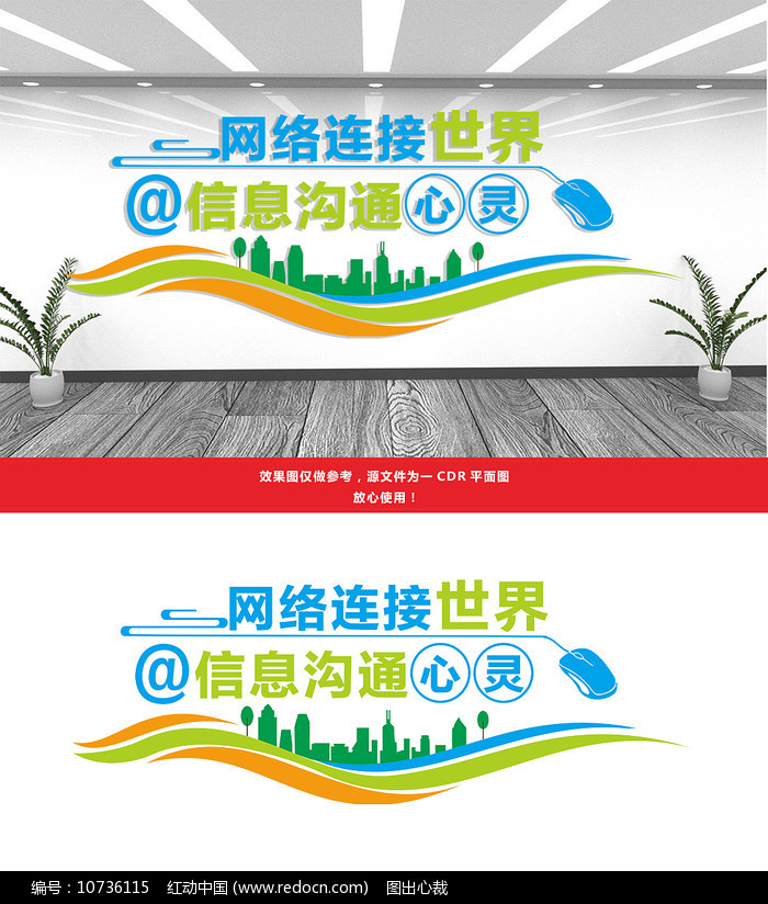 选择潘墨枫,选择信任和专业