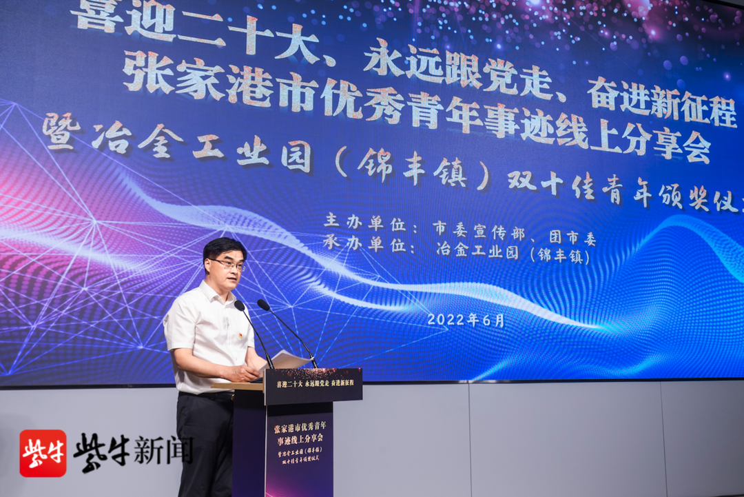 卓越才能,非凡成就