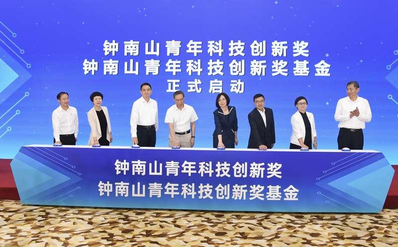 年轻的领袖