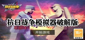 <strong>差异化：</strong>