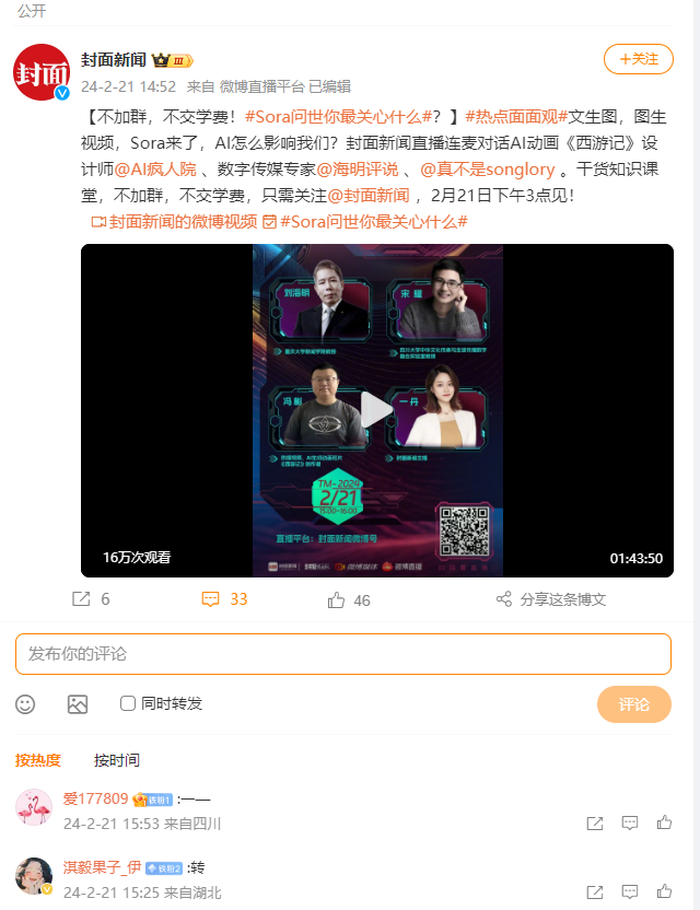 一、文章引言: