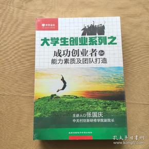 二、明确包装对象的条件和标准
