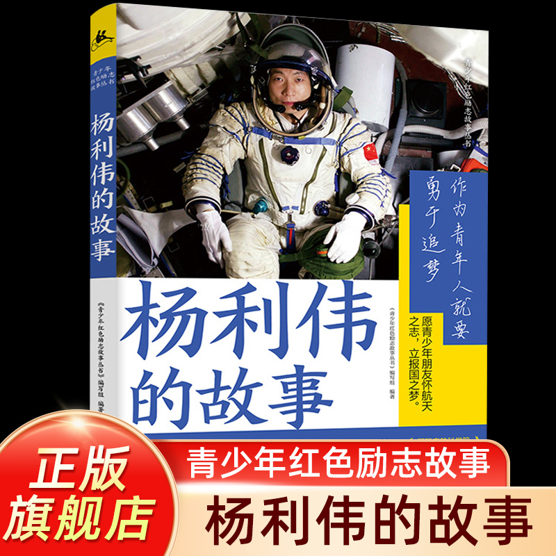 二、持续学习:不断拓展知识边界